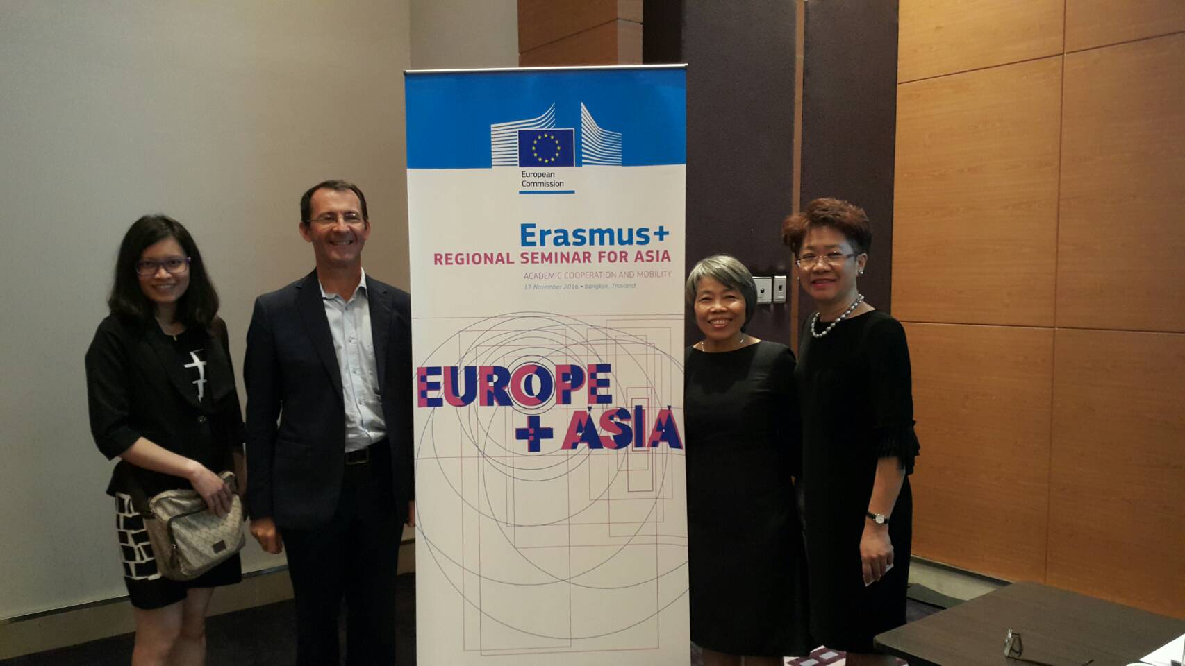 Erasmus + Capacity Building in Higher Education 